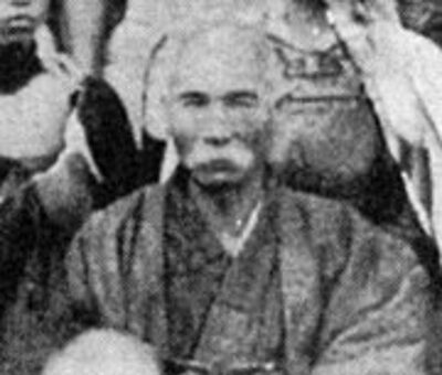 Itosu Yasutsune